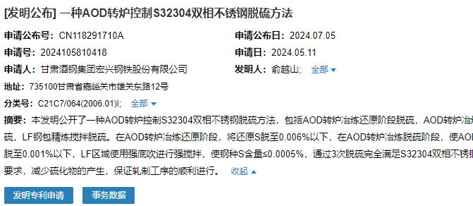 522180040.png 522180040.png